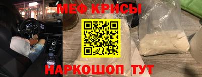 скорость mdpv Лесосибирск