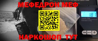 скорость mdpv Лесосибирск