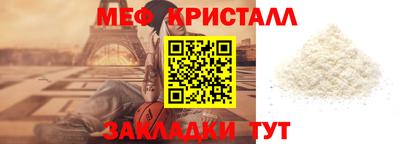экстази Ливны