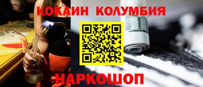меф Ликино-Дулёво