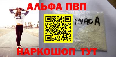 скорость mdpv Лесосибирск