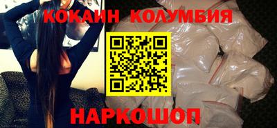 скорость mdpv Лесосибирск