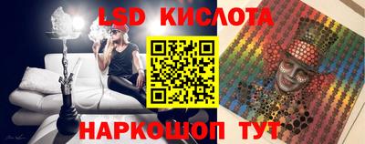 скорость mdpv Лесосибирск