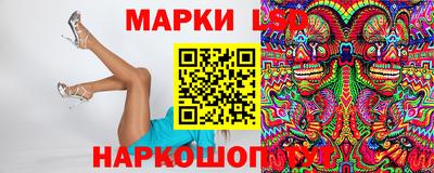 скорость mdpv Лесосибирск