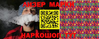 меф Ликино-Дулёво