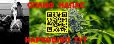 скорость mdpv Лесосибирск