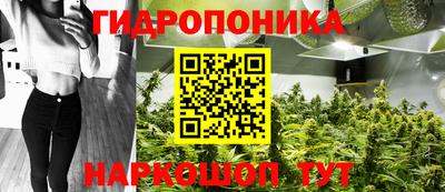меф Ликино-Дулёво