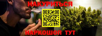 меф Ликино-Дулёво