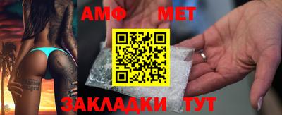 скорость mdpv Лесосибирск