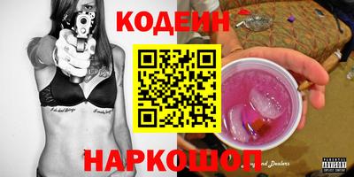 скорость mdpv Лесосибирск