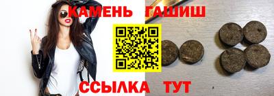 меф Ликино-Дулёво