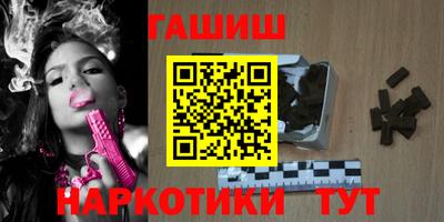 меф Ликино-Дулёво