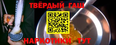 экстази Ливны