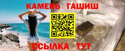 скорость mdpv Лесосибирск