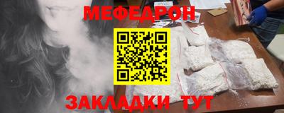 скорость mdpv Лесосибирск