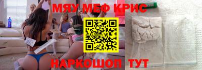 скорость mdpv Лесосибирск